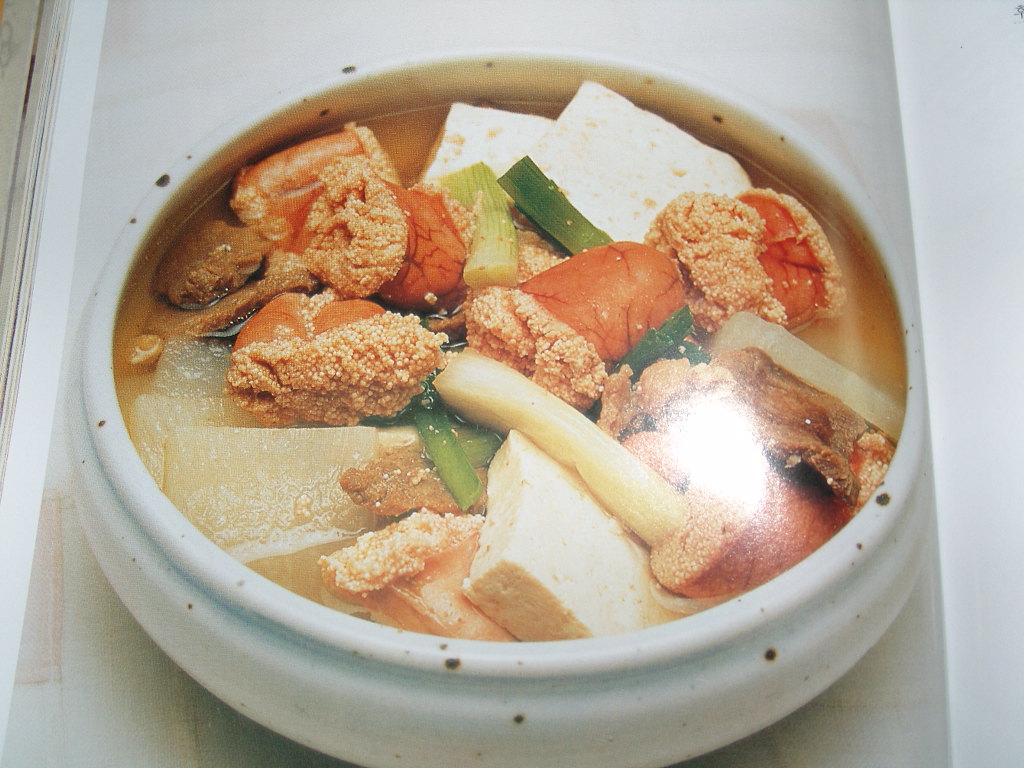 Canh trứng cá Pollack