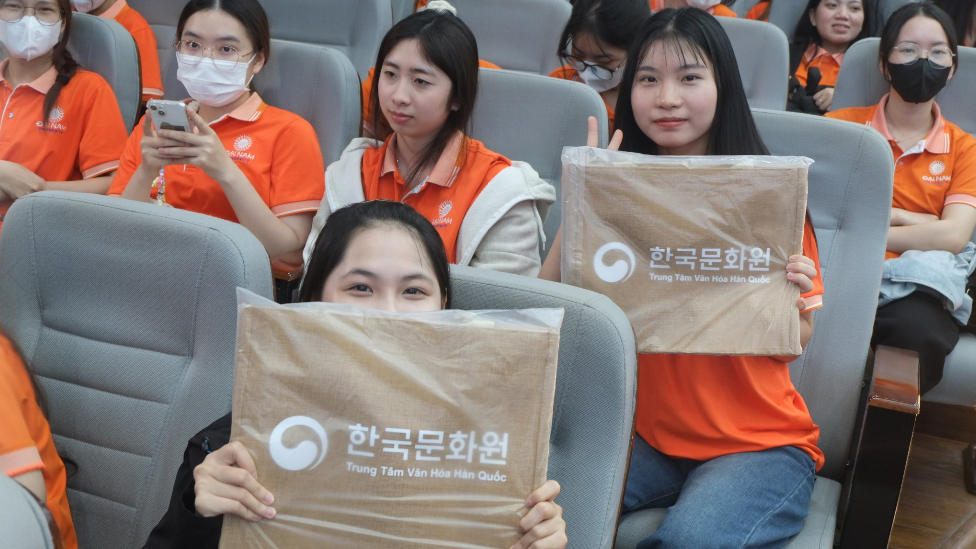 주베트남한국문화원 기념품