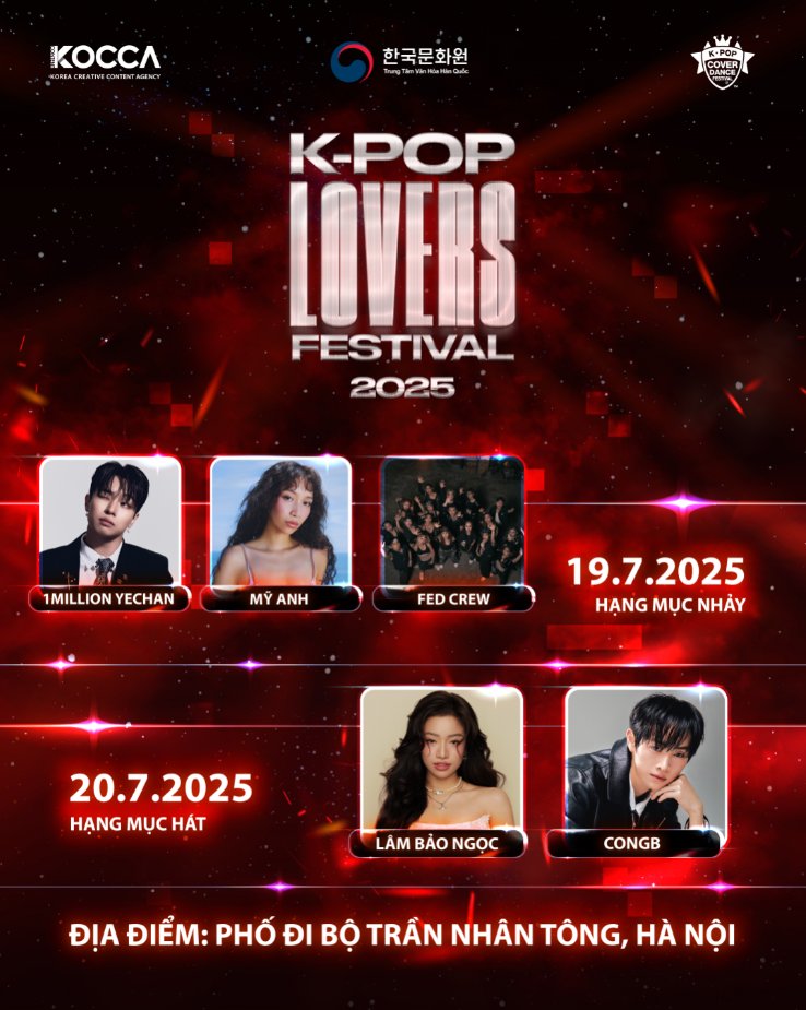 2025 K-POP LOVERS FESTIVAL 결승 포스터