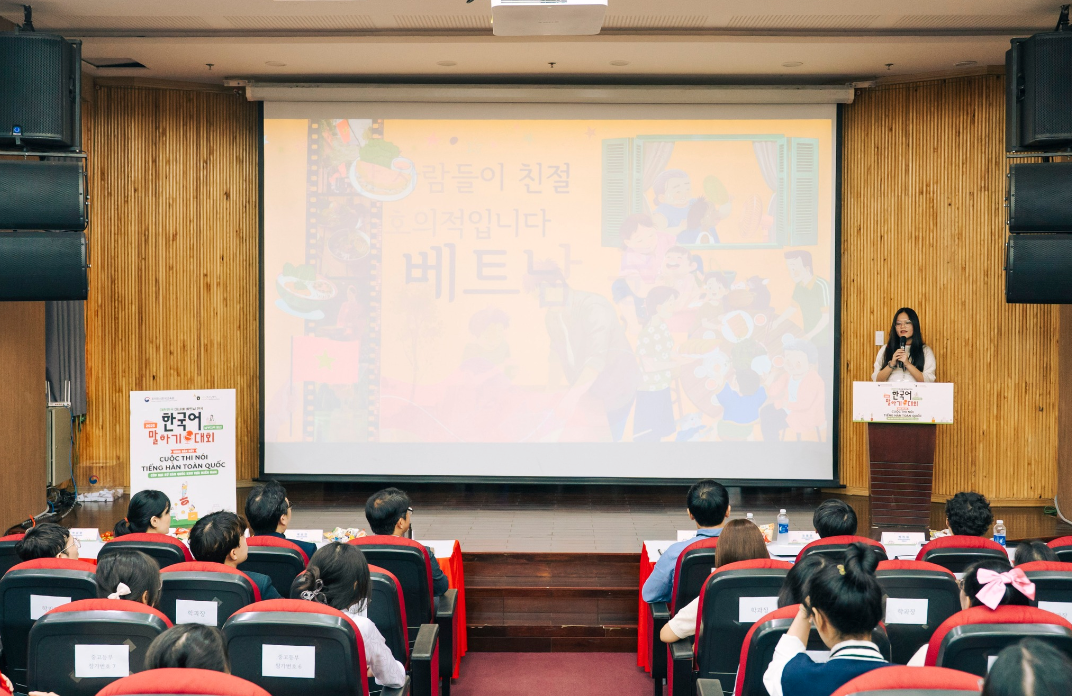 남부 본선 참가자는 발표하고 있다.