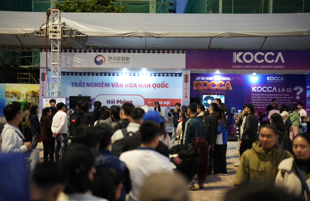 주베트남한국문화원 부스