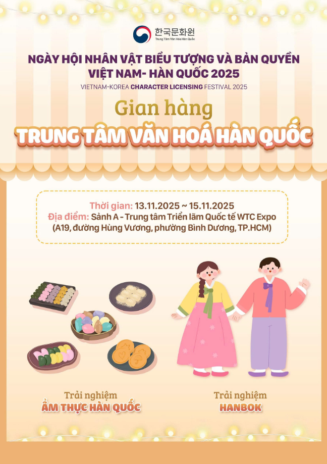 2025 한-베 캐릭터 라이선싱 페스티벌 주베트남한국문화원 부스 홍보 포스터