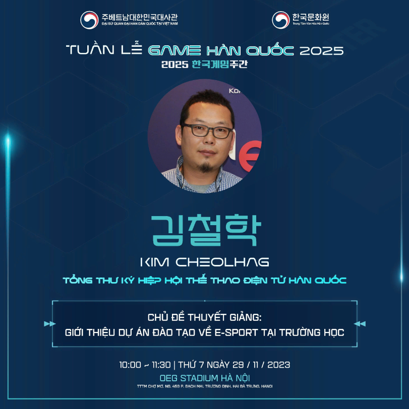 학교 e스포츠 프로젝트 소개 (연사: 김철학 한국e스포츠협회 사무총장)