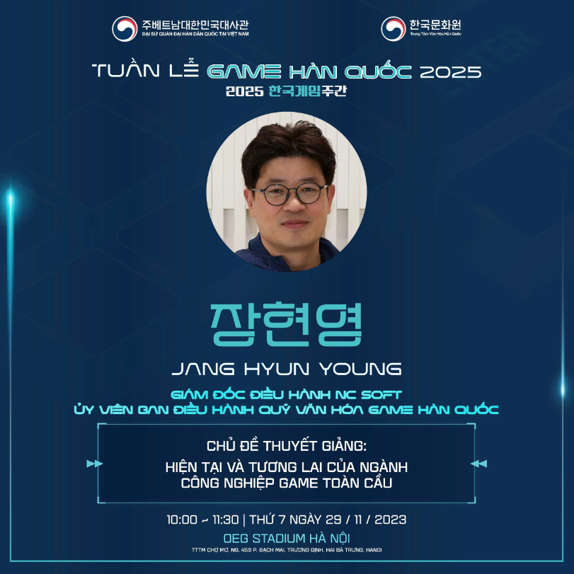 글로벌 게임산업의 현재와 미래 (연사: 장현영 한국게임문화재단 이사, 엔씨 소프트 상무)