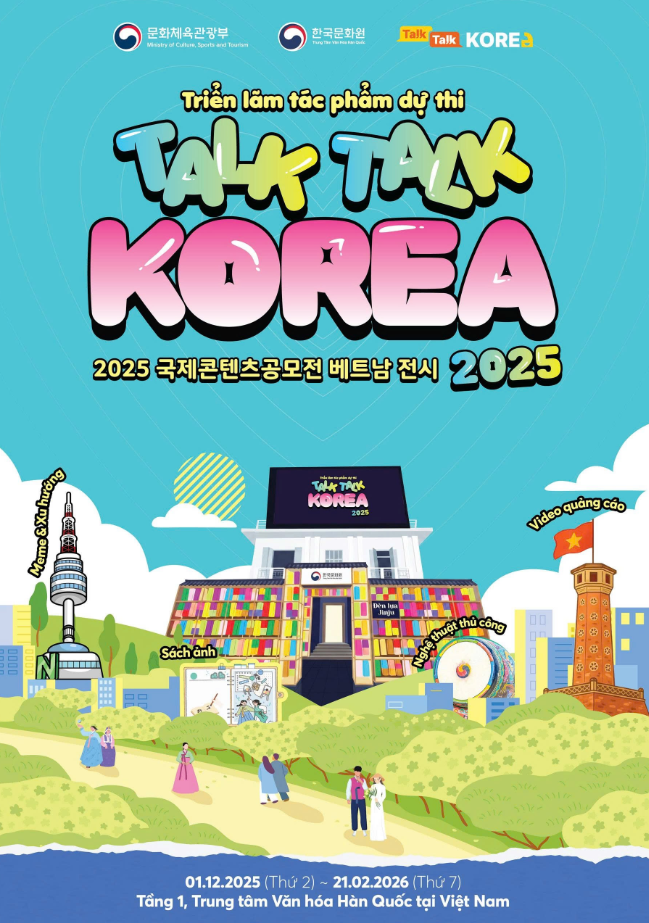 TALK TALK KOREA 2025 공모전 수상작 전시 포스터