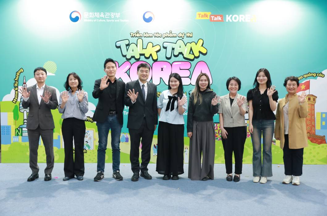 개막식에 참여한 내외귀빈 기념 사진