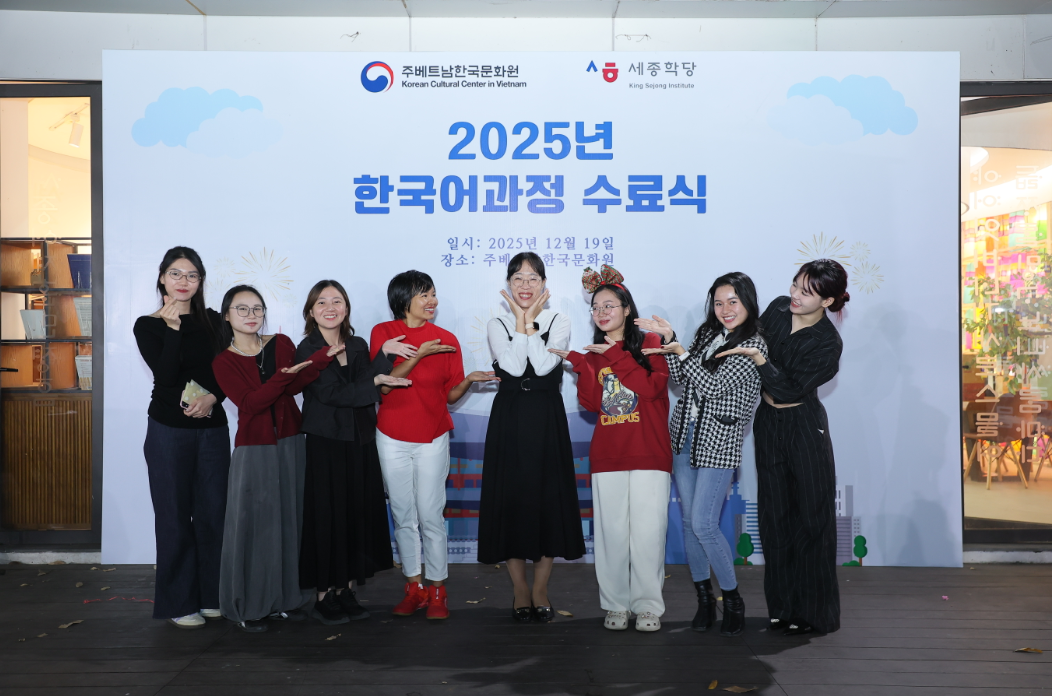 교원과 학생들의 기념 사진 (3)