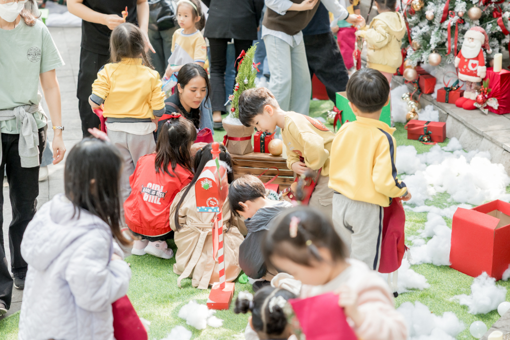 보물찾기&nbsp;게임