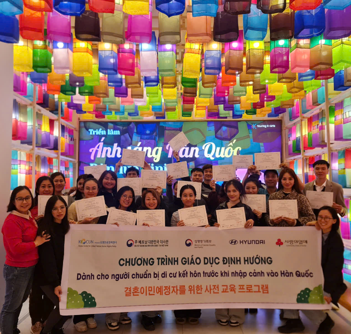 기념 단체 사진