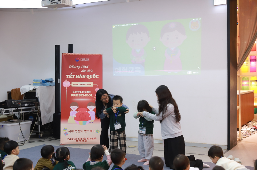 세배를 체험하는 아이들