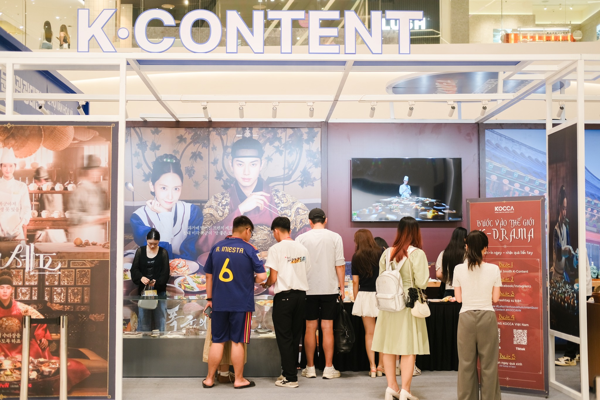K-Content 부스