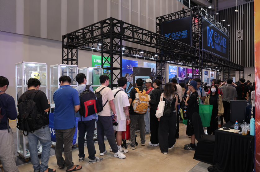 K-게임&nbsp;홍보관(K-game Pavilion)