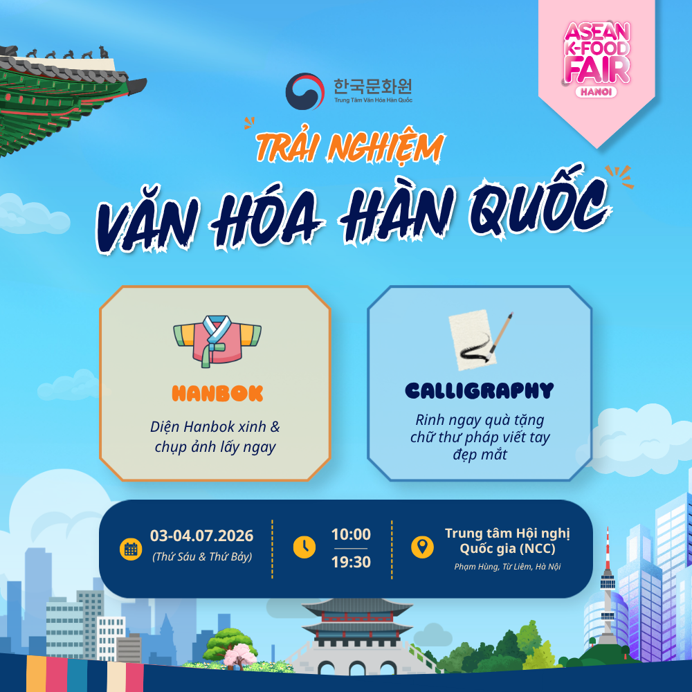 ASEAN K-FOOD FAIR 2026 문화원 부스