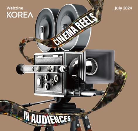 Korea Webzine July 2024