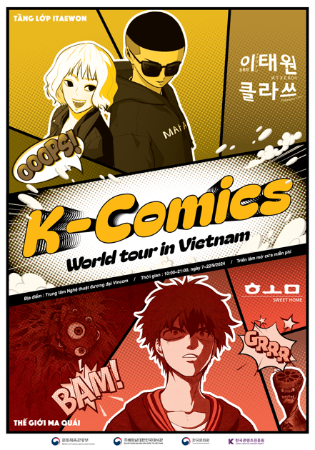 TRIỂN LÃM WEBTOON HÀN QUỐC TẠI VIỆT NAM <K-COMICS WORLD TOUR IN VIETNAM>