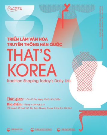 한국 전통문화 전시 <THAT’S KOREA : Tradition Shaping Today’s Daily Life>