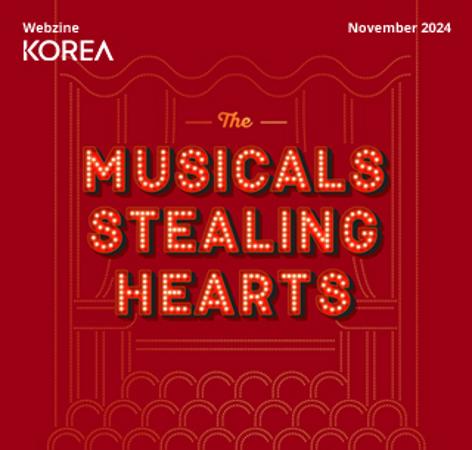 Korea Webzine November 2024