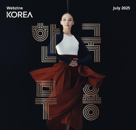 Korea Webzine July 2025