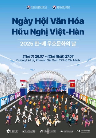 NGÀY HỘI VĂN HÓA HỮU NGHỊ VIỆT - HÀN 2025