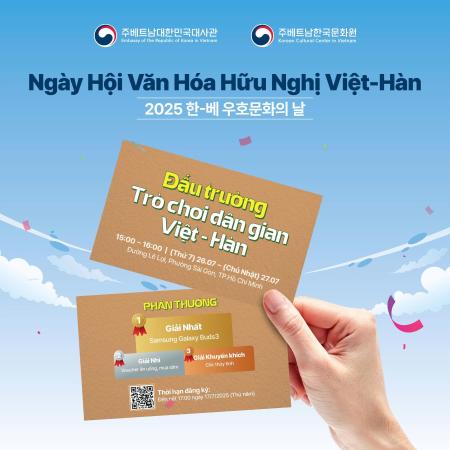 ĐẤU TRƯỜNG TRÒ CHƠI DÂN GIAN VIỆT HÀN
