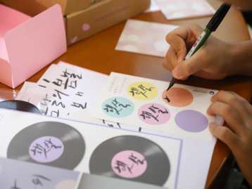 WORKSHOP HANGEUL CALLIGRAPHY