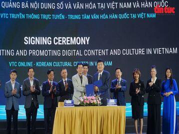 LỄ KÝ KẾT HỢP TÁC GIỮA CÁC CƠ QUAN, ĐƠN VỊ, DOANH NGHIỆP TRONG LĨNH VỰC VĂN HÓA, THỂ THAO VÀ DU LỊCH