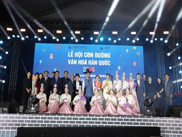 HIGHLIGHT LỄ HỘI CON ĐƯỜNG VĂN HÓA HÀN QUỐC 2025