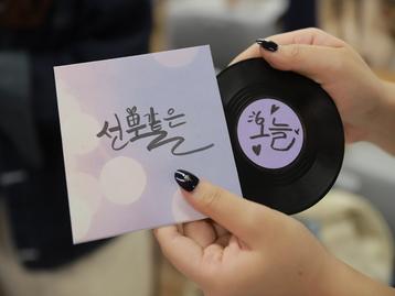  WORKSHOP TRẢI NGHIỆM NGHỆ THUẬT THƯ PHÁP HANGEUL CALLIGRAPHY TẠI TRƯỜNG THCS YÊN HÒA VÀ TRƯỜNG ĐẠI HỌC NGOẠI THƯƠNG