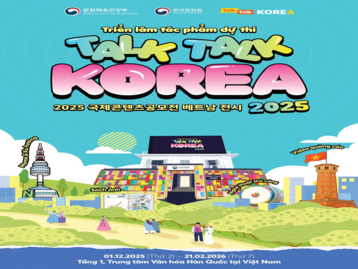 TALK TALK KOREA 2025 공모전 수상작 전시