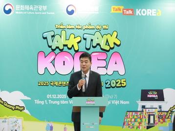 BÙNG NỔ LỄ KHAI MẠC TRIỂN LÃM TALK TALK KOREA 2025