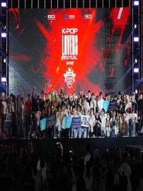 K-POP LOVERS FESTIVAL 2026 - VÒNG LOẠI K-POP COVER DANCE FESTIVAL 2026 TẠI VIỆT NAM