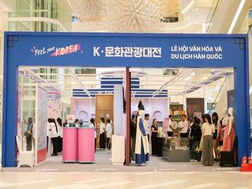 FEEL YOUR KOREA - LỄ HỘI VĂN HÓA VÀ DU LỊCH HÀN QUỐC 2026
