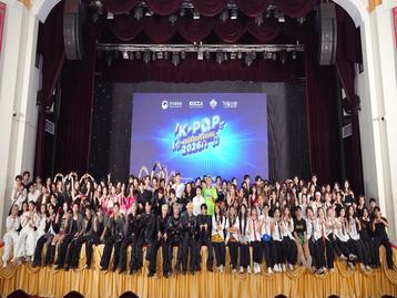 VÒNG LOẠI KLF 2026 TẠI HÀ NỘI