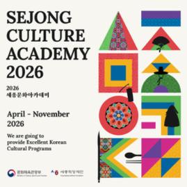 TUYỂN SINH THAM GIA HỌC VIỆN VĂN HÓA SEJONG 2026