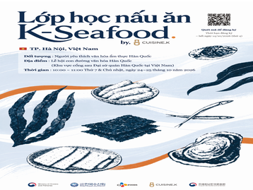  ĐĂNG KÝ THAM GIA TRẢI NGHIỆM LỚP HỌC NẤU ĂN K-SEAFOOD cùng TẠI <LỄ HỘI CON ĐƯỜNG VĂN HÓA HÀN QUỐC 2026>