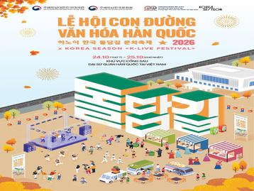  LỄ HỘI CON ĐƯỜNG VĂN HÓA HÀN QUỐC 2026