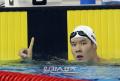  KÌNH NGƯ PARK TAE HWAN ĐẠT HUY CHƯƠNG VÀNG NỘI DUNG 400M TỰ DO