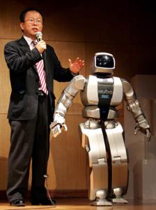 HÀN QUỐC THÂN THIẾT VỚI ROBOT