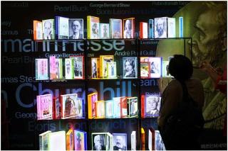  TRIỂN LÃM SÁCH QUỐC TẾ SEOUL CHÀO ĐÓN “NĂM ĐỌC SÁCH 2012”