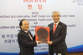  VIỆT-HÀN TĂNG HỢP TÁC VĂN HÓA, THỂ THAO VÀ DU LỊCH