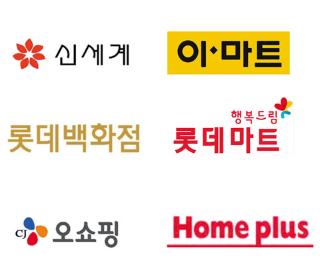  제조업 강국 넘어 유통 •서비스업 강국으로