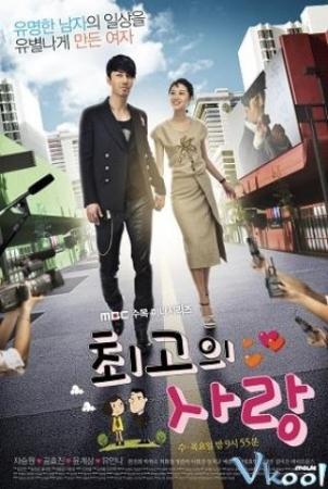 Tình yêu tuyệt nhất 