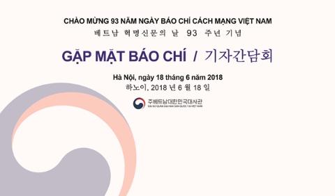  CHƯƠNG TRÌNH GẶP GỠ BÁO CHÍ KỶ NIỆM 93 NĂM NGÀY BÁO CHÍ CÁCH MẠNG VIỆT NAM