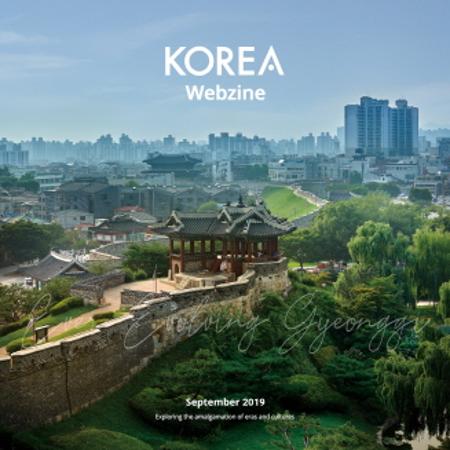 Korea Webzine September 2019